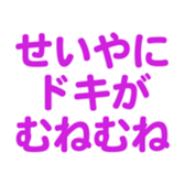 695707088