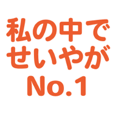 695707093