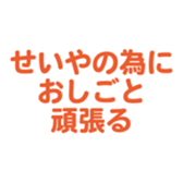 695707094