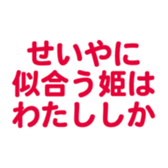 695707096