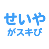 695707102