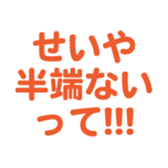 695707103