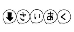 695712535