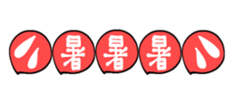 695712538