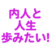 695712654