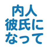 695712661