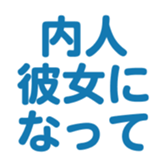 695712662