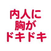 695712663