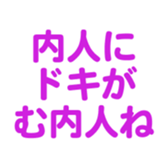 695712664