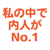 695712669