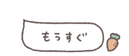 695712933