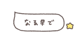695713577