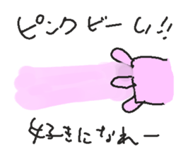 695713772