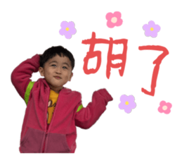 695716557