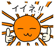 695723888