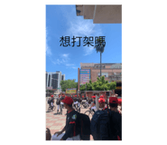 695725764