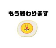 695727475