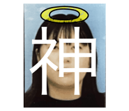 695731768