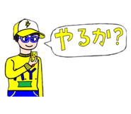 695733005