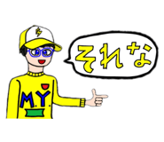 695733015