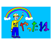 695733022