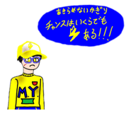 695733040