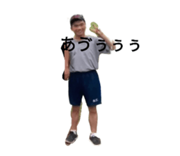 695733973