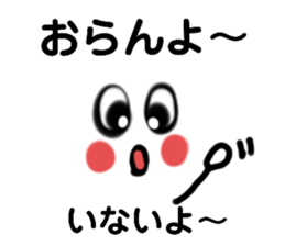695735376