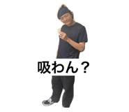 695736674