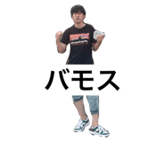 695736688