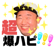 695736770