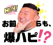 695736772
