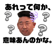695736781