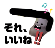 695736782