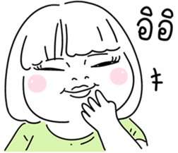 695745033
