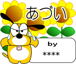695759330