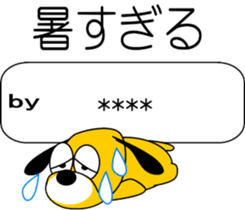 695759331