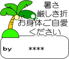 695759334