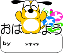 695759337