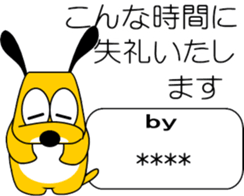 695759338