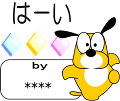 695759340