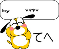 695759342