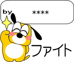 695759344