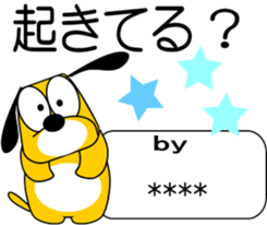695759345