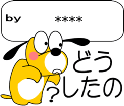 695759346