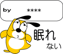 695759347