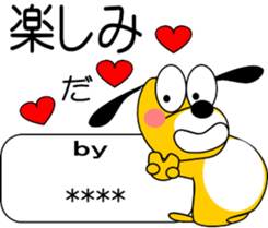 695759348