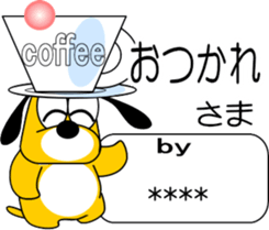 695759350