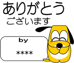 695759351