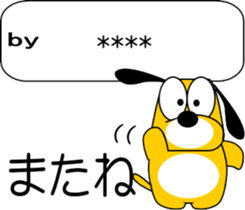 695759355